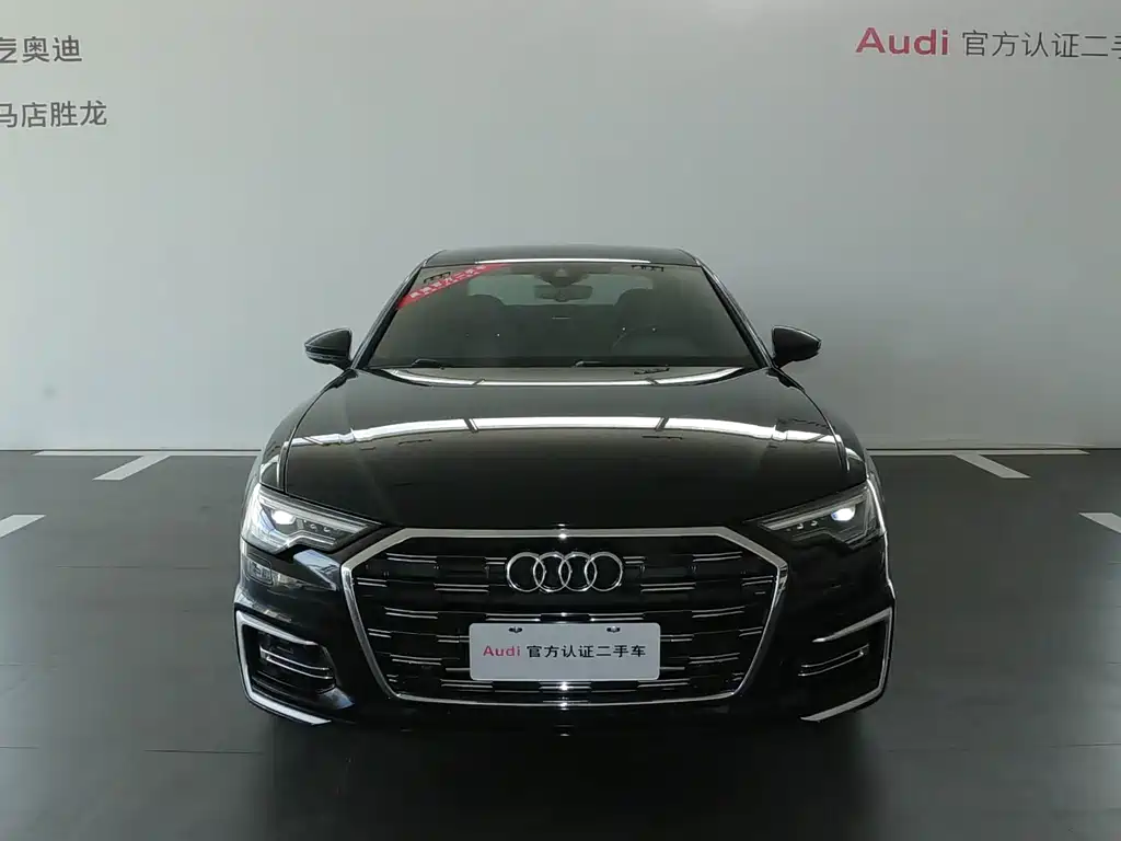 Audi A6L 2021 45 TFSI Prestige Dynamic Edition