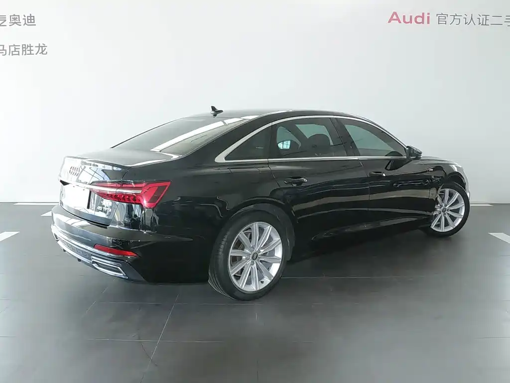 Audi A6L 2021 45 TFSI Prestige Dynamic Edition