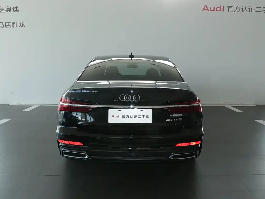 Audi A6L 2021 45 TFSI Prestige Dynamic Edition