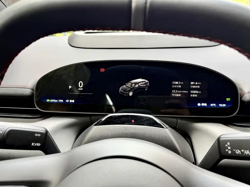 Jiaze 007 GT 2025 Edition 4WD Intelligent Driving Version 75kWh