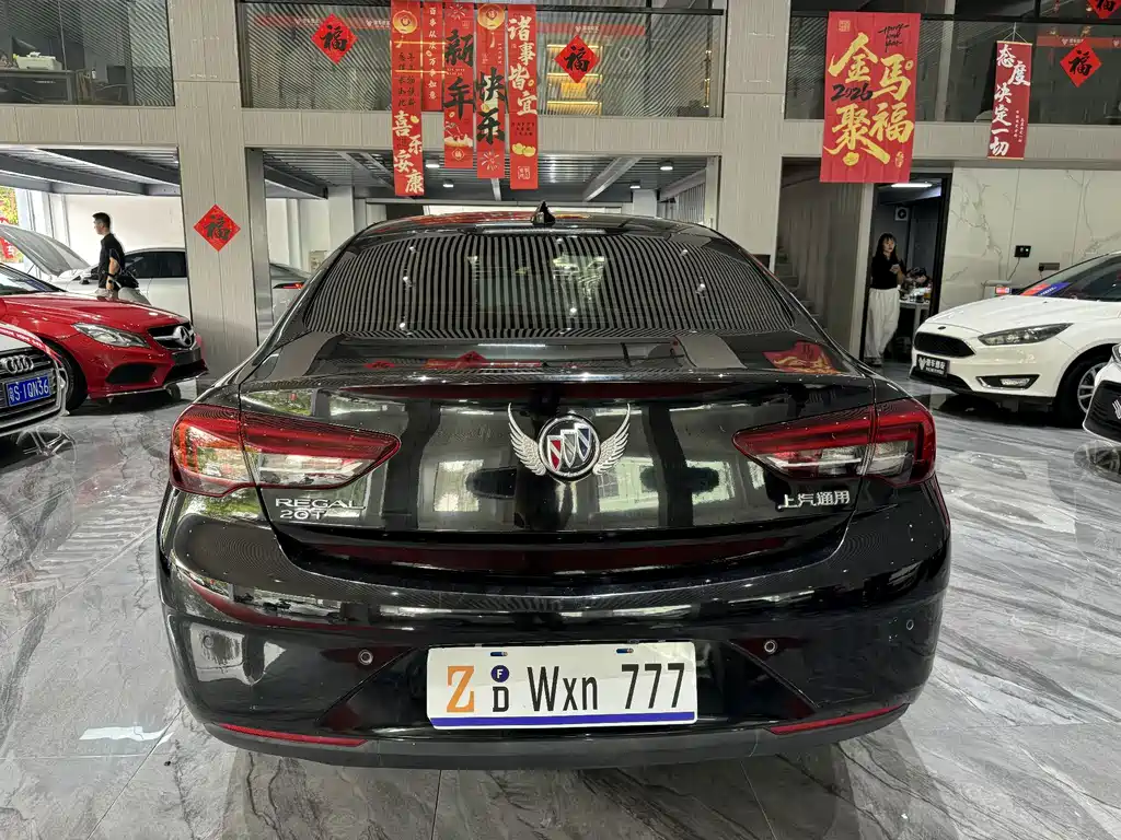 Jingwei 2019 20T Elite Type National VI