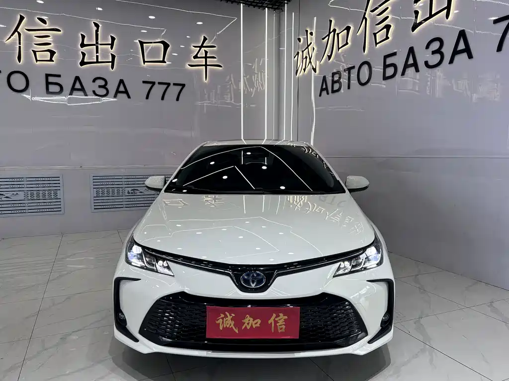2023 Corolla 1.8L Hybrid Elite Edition