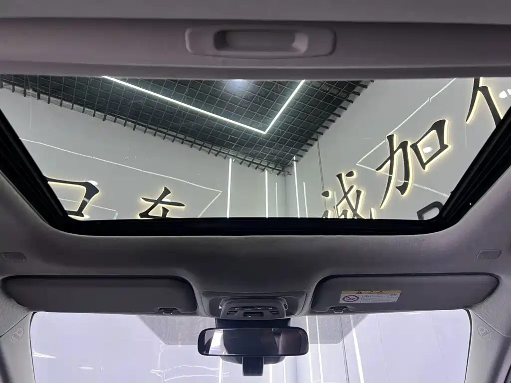 2023 Corolla 1.8L Hybrid Elite Edition