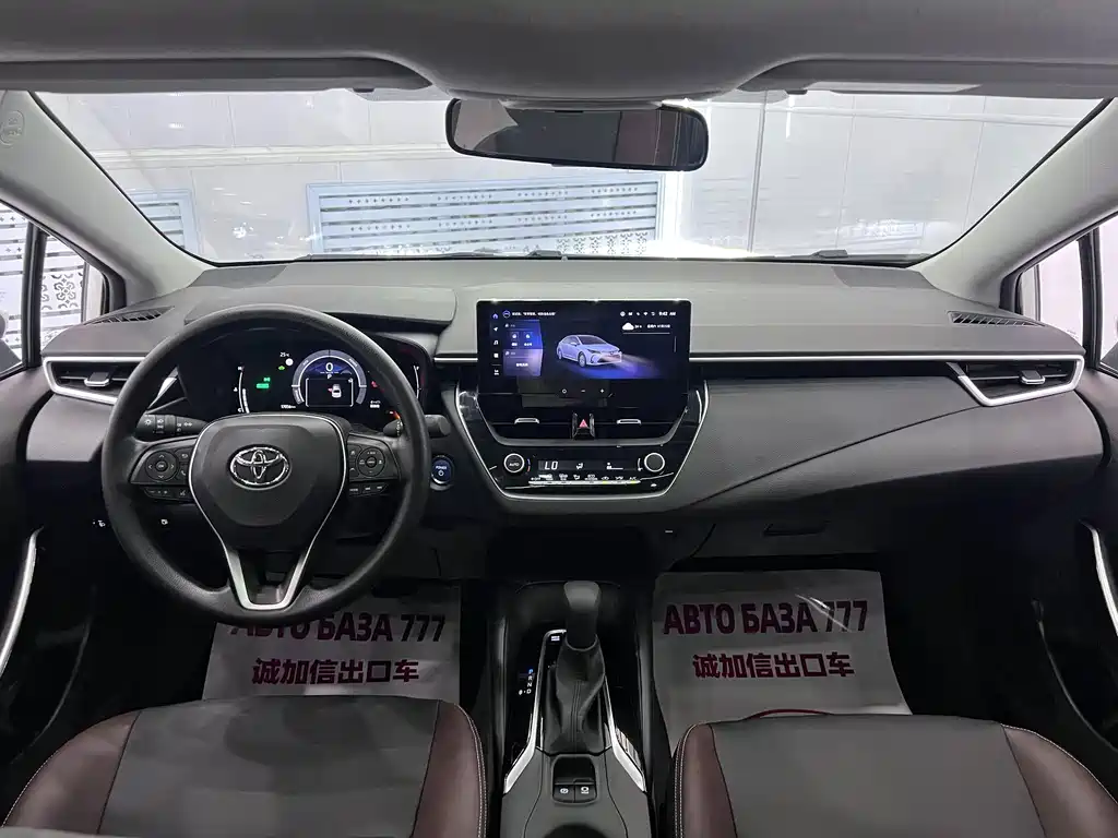 2023 Corolla 1.8L Hybrid Elite Edition