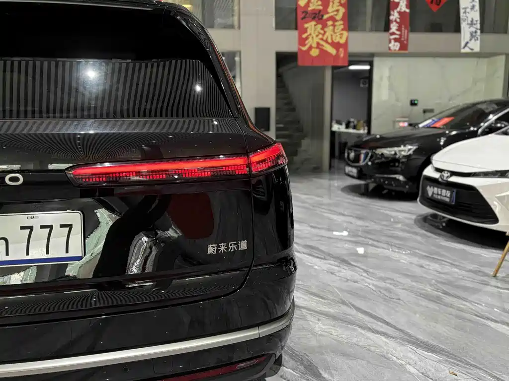 Lado L90 2025 Max 6-seat Edition