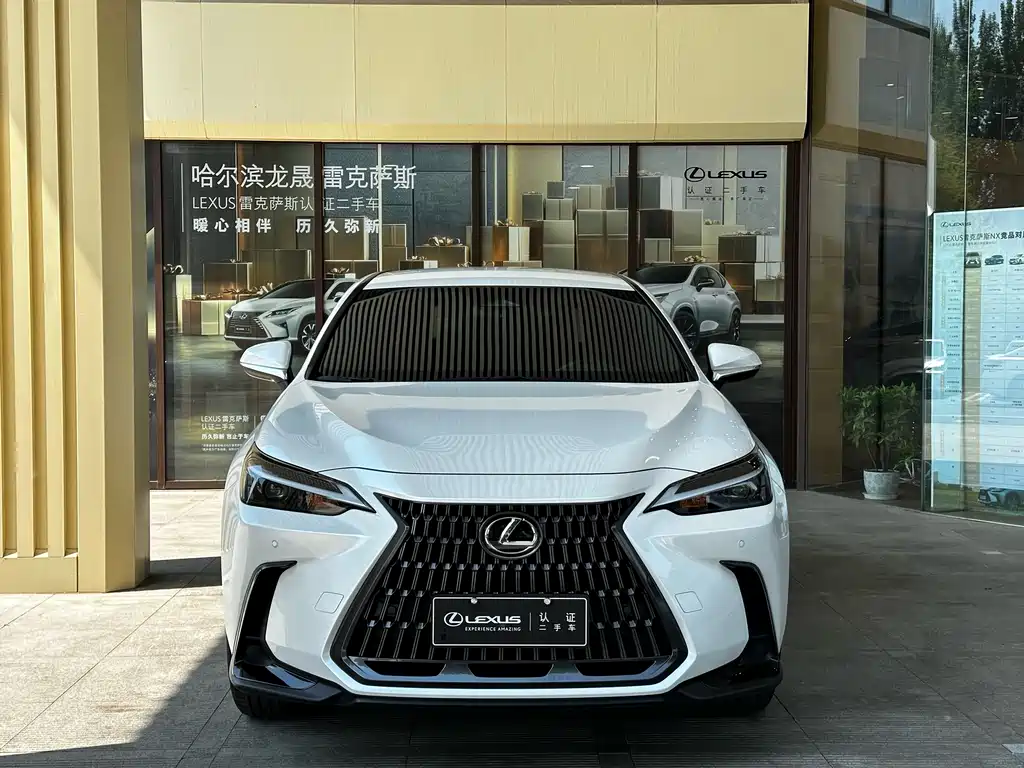 Lexus NX 2023 350h Front-wheel Drive Creativity Edition