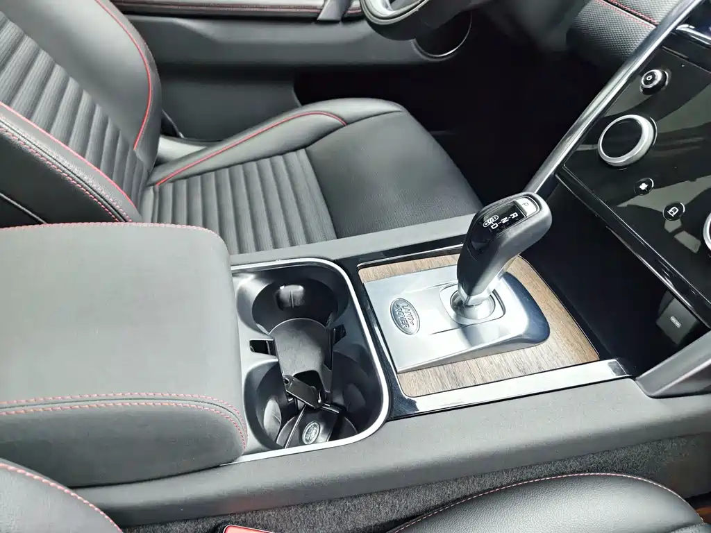 Discovery Sport 2020 249PS R-Dynamic Performance Edition