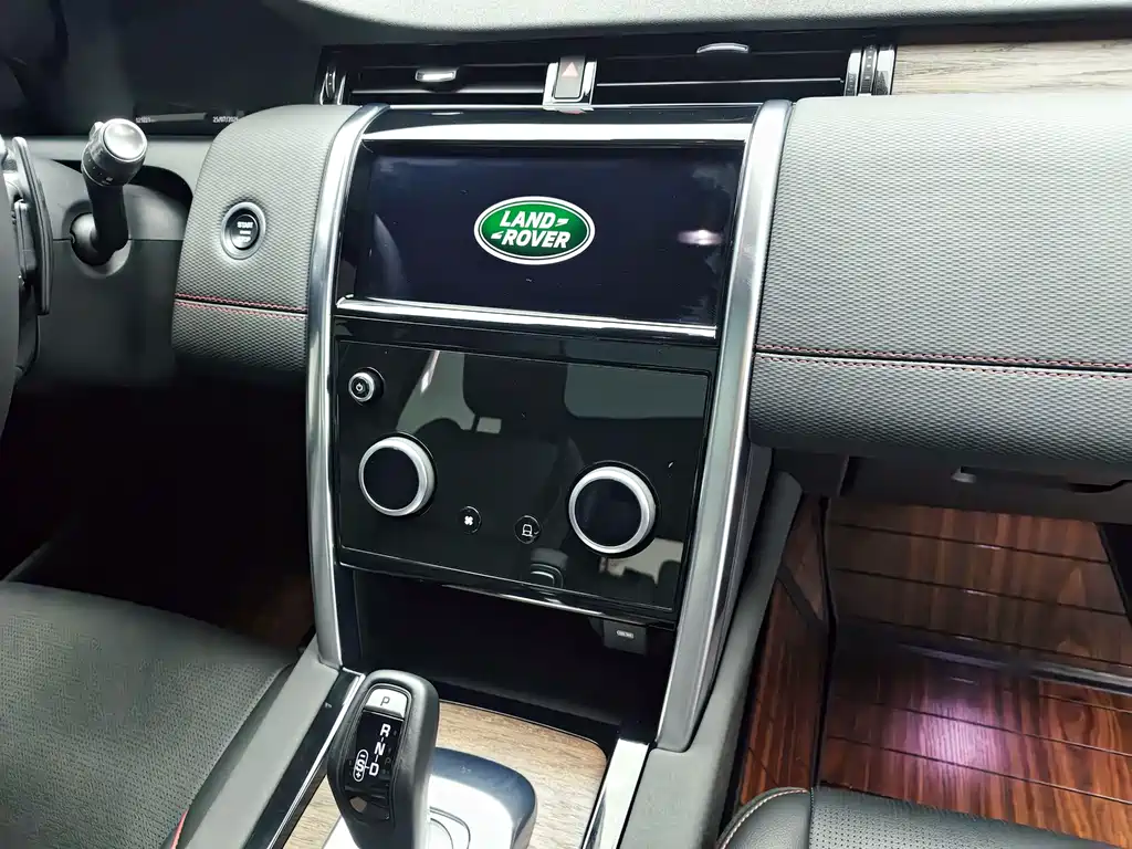 Discovery Sport 2020 249PS R-Dynamic Performance Edition