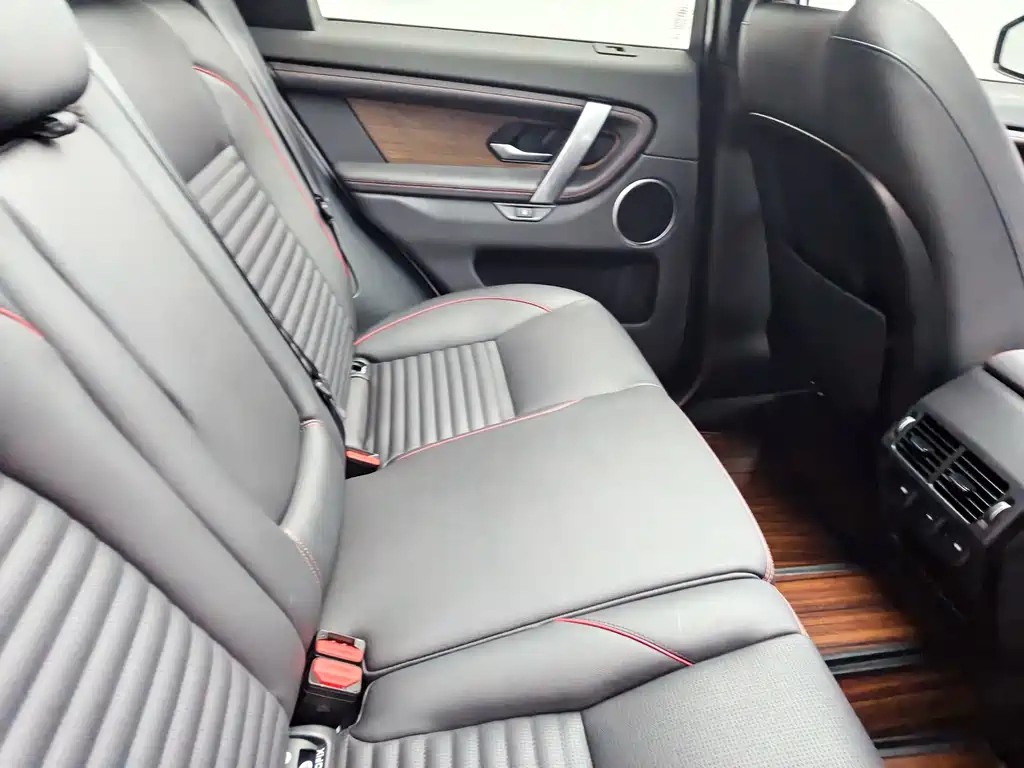 Discovery Sport 2020 249PS R-Dynamic Performance Edition