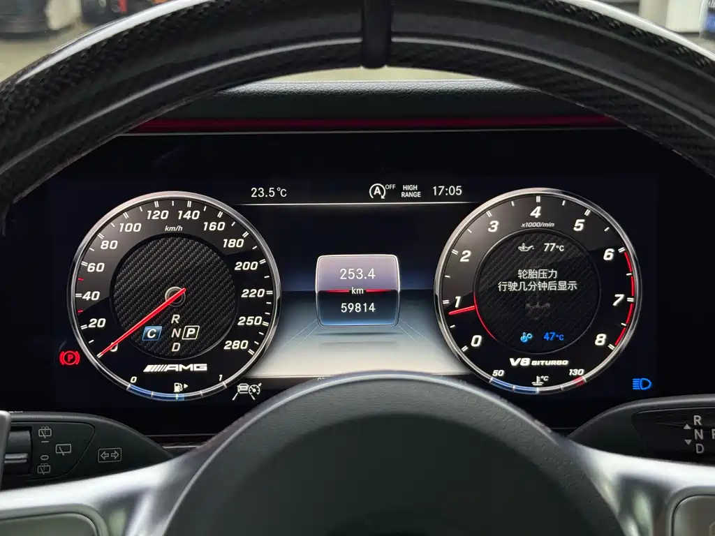 Mercedes-Benz G-Class 2020 G 350
