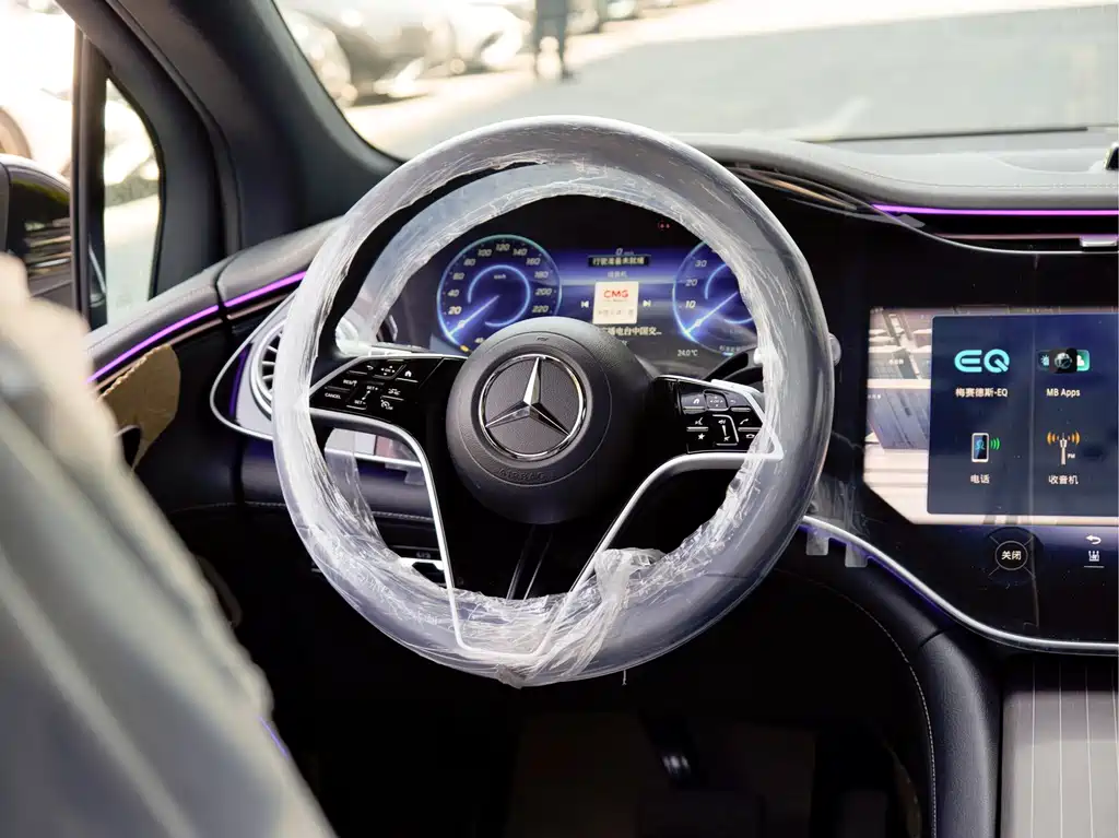 Mercedes EQS SUV 2025 500 4MATIC
