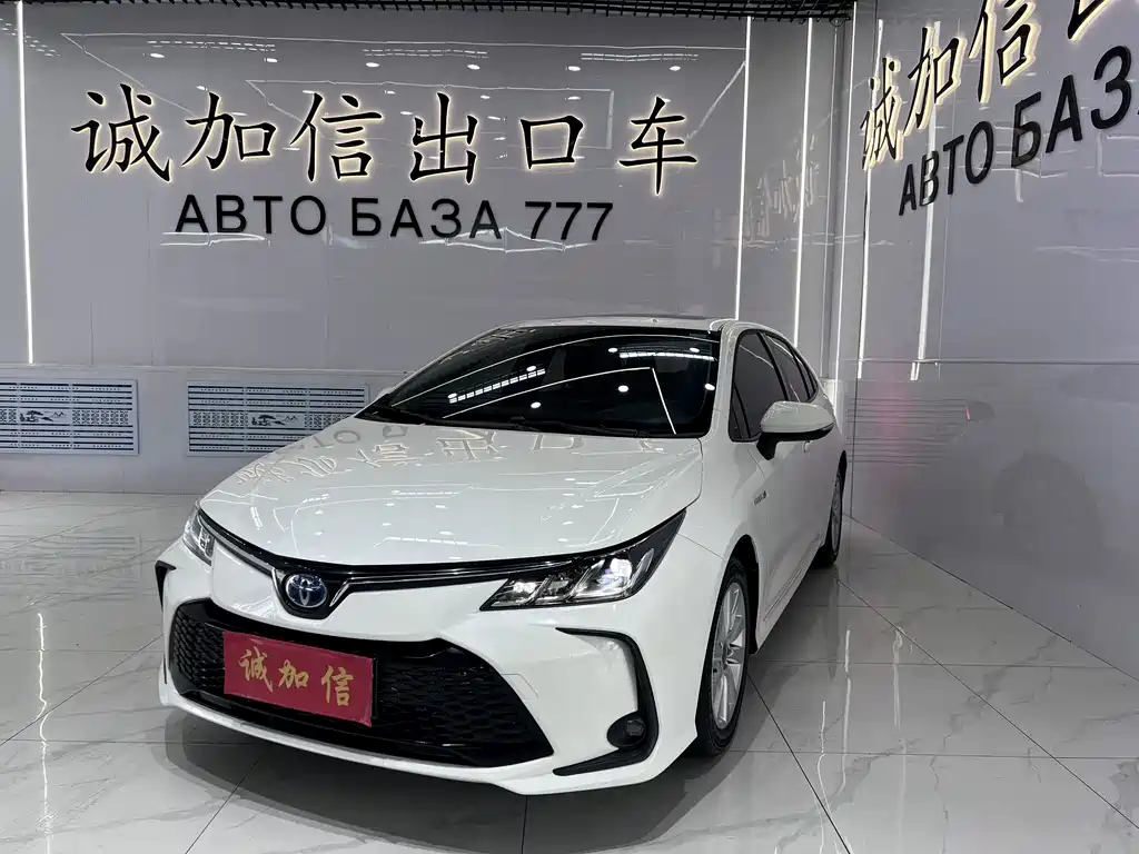 Corolla 2023 1.8L Hybrid Dual Motor Elite Edition
