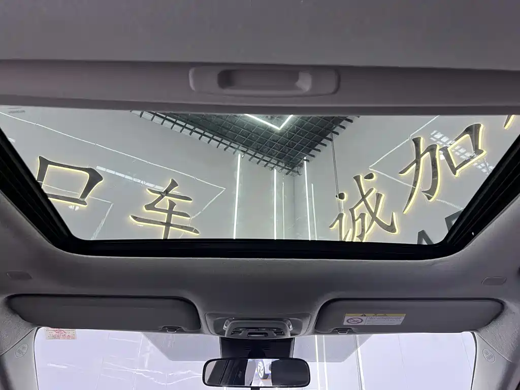 Corolla 2023 1.8L Hybrid Dual Motor Elite Edition