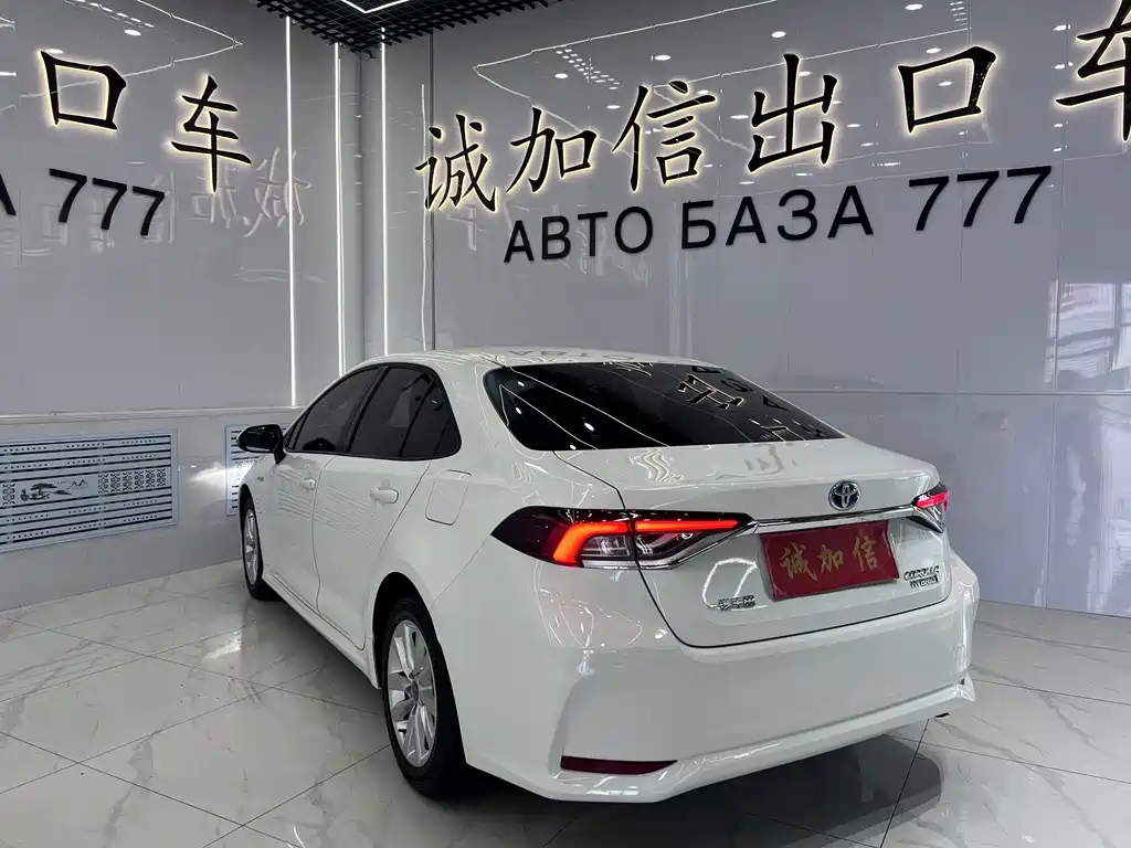 Corolla 2023 1.8L Hybrid Dual Motor Elite Edition