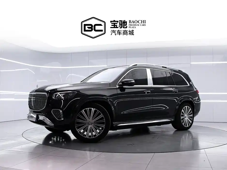 Maybach GLS 2025 GLS 480 4MATIC