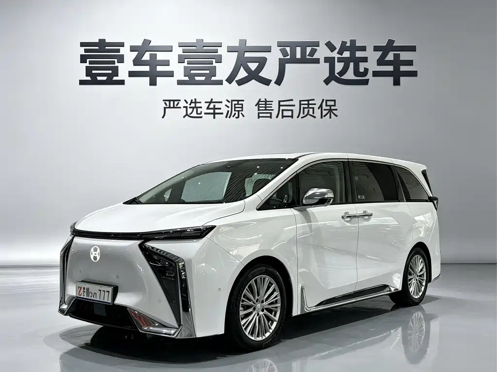 Huzhong V09 2023 Edition Zunrong Version 762