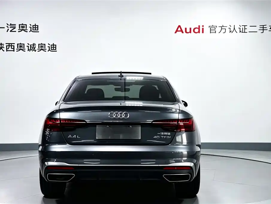 Audi A4L 2020 40 TFSI Fashion Dynamic Edition
