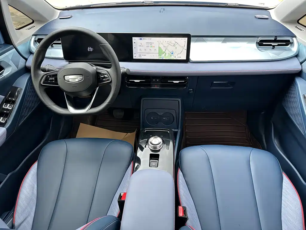 Geely Geometry E Firefly 2023 320KM 5-seater