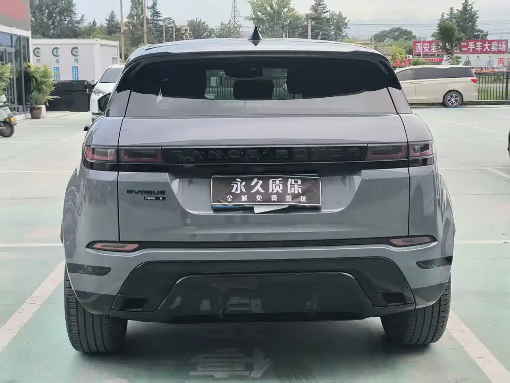 Range Rover Vogue 2020 249PS R-DYNAMIC S Obsidian Sport Edition