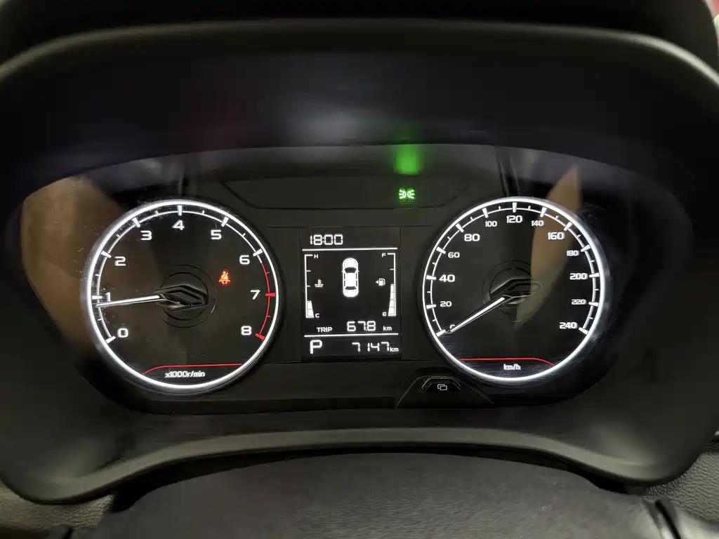 View X3 2021 PRO 1.5L CVT Prestige Edition