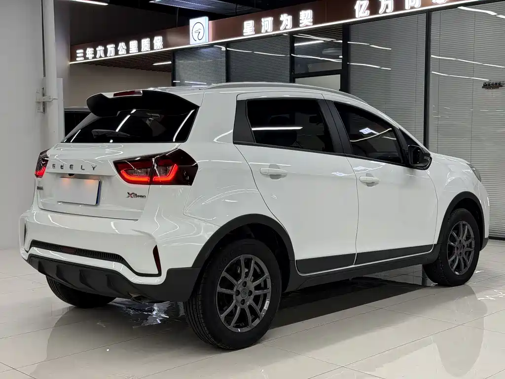 View X3 2021 PRO 1.5L CVT Prestige Edition