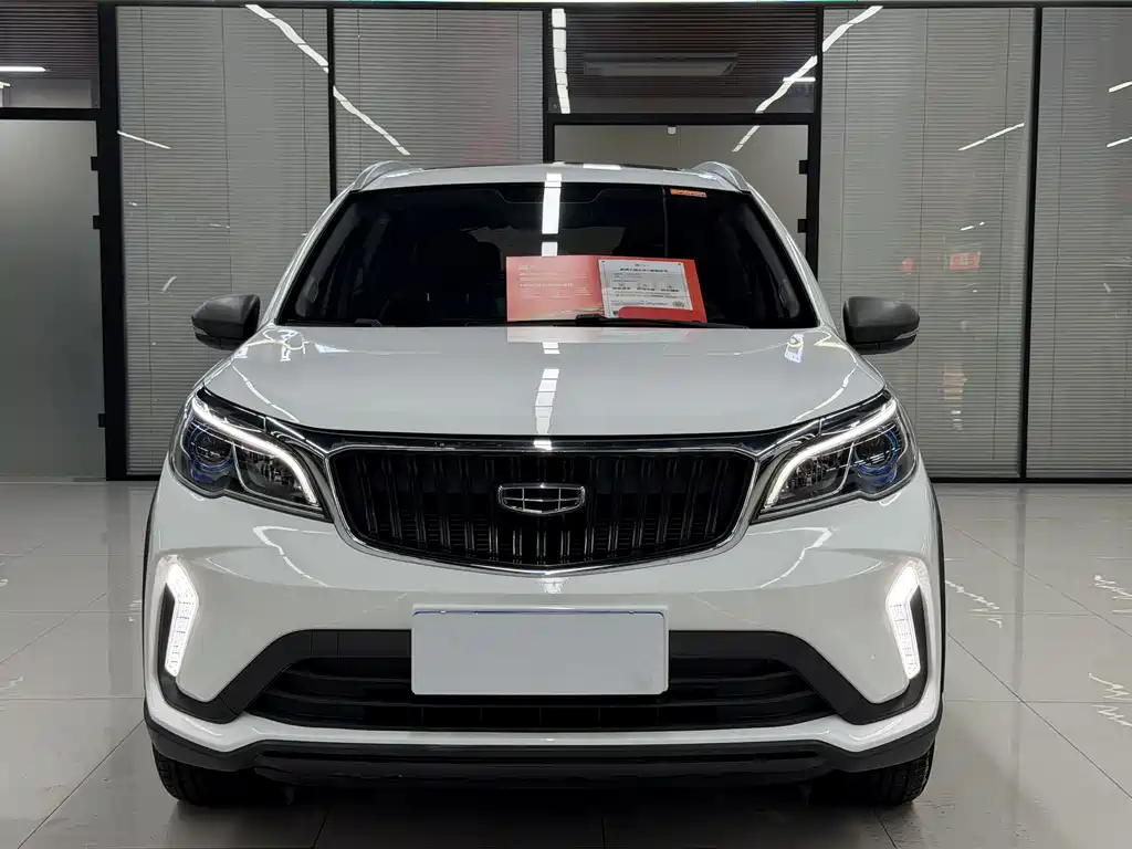 View X3 2021 PRO 1.5L CVT Prestige Edition