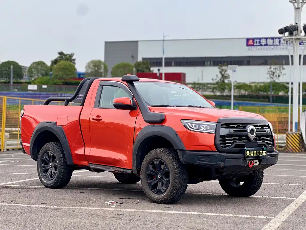 Pao 2021 Model 2.0T Huopao Version GW4C20B