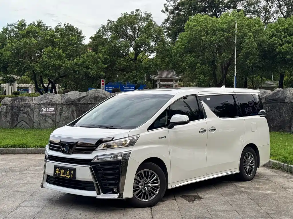 Velfire 2023 Crown Hybrid 2.5L HV Prestige Edition