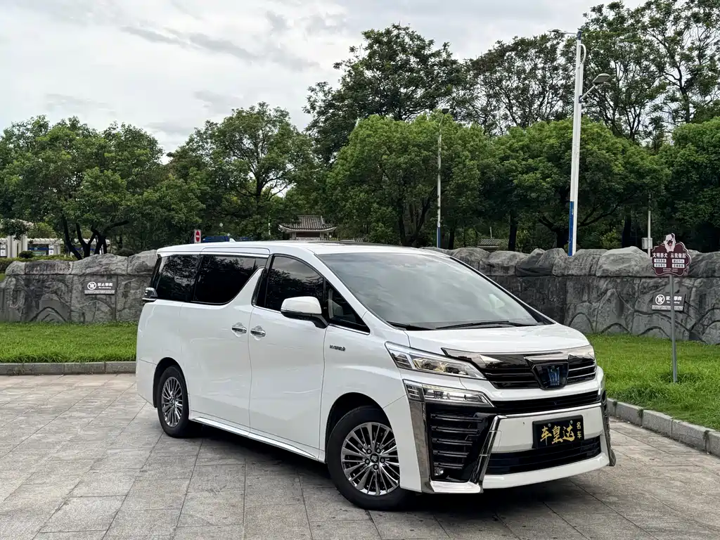 Velfire 2023 Crown Hybrid 2.5L HV Prestige Edition