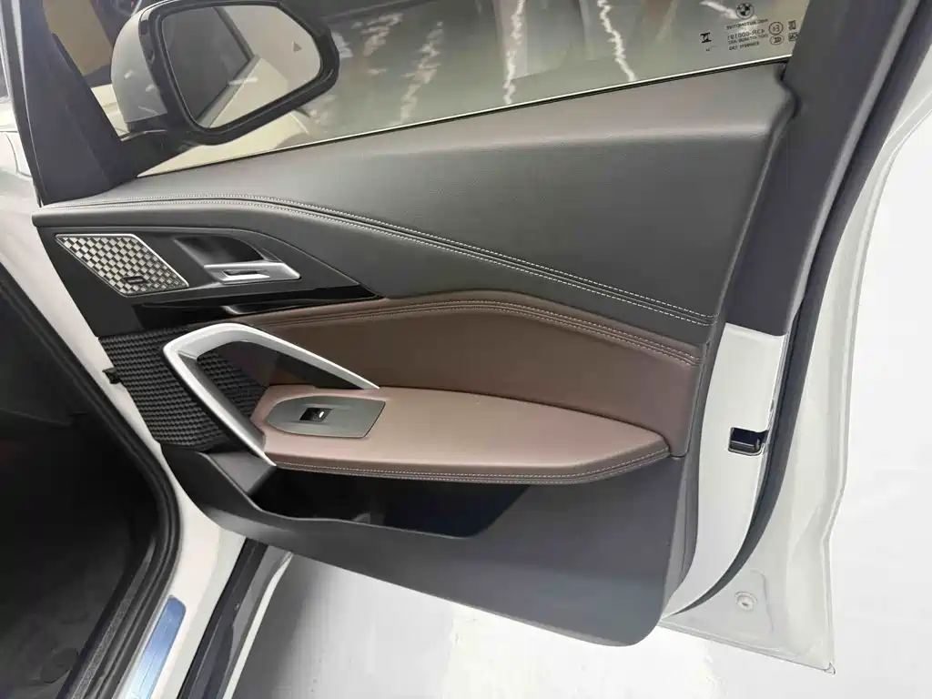 BMW X1 2024 sDrive25Li xDesign Package