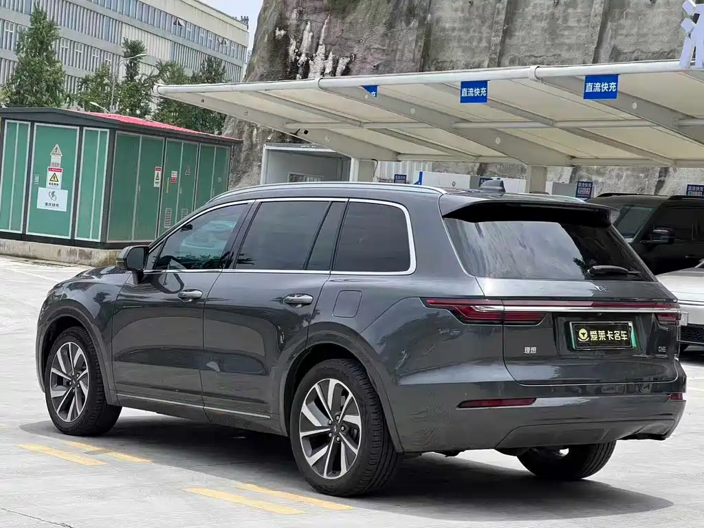 Lemon ONE 2021 Model, Extended Range 6-Seater Edition
