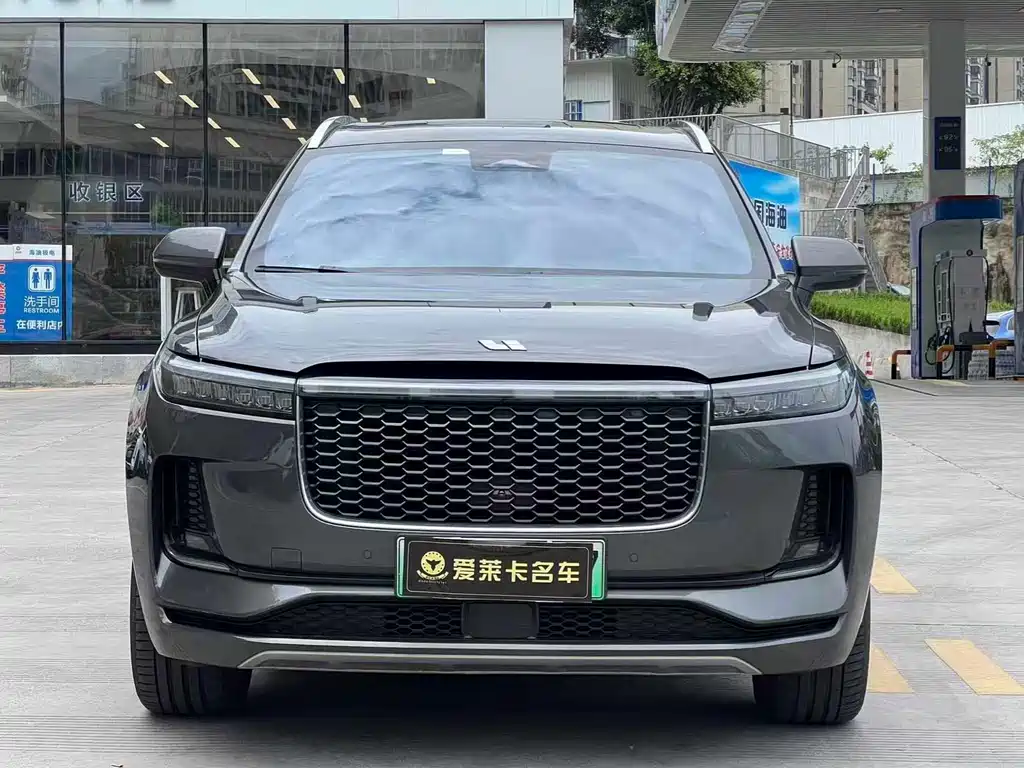 Lemon ONE 2021 Model, Extended Range 6-Seater Edition