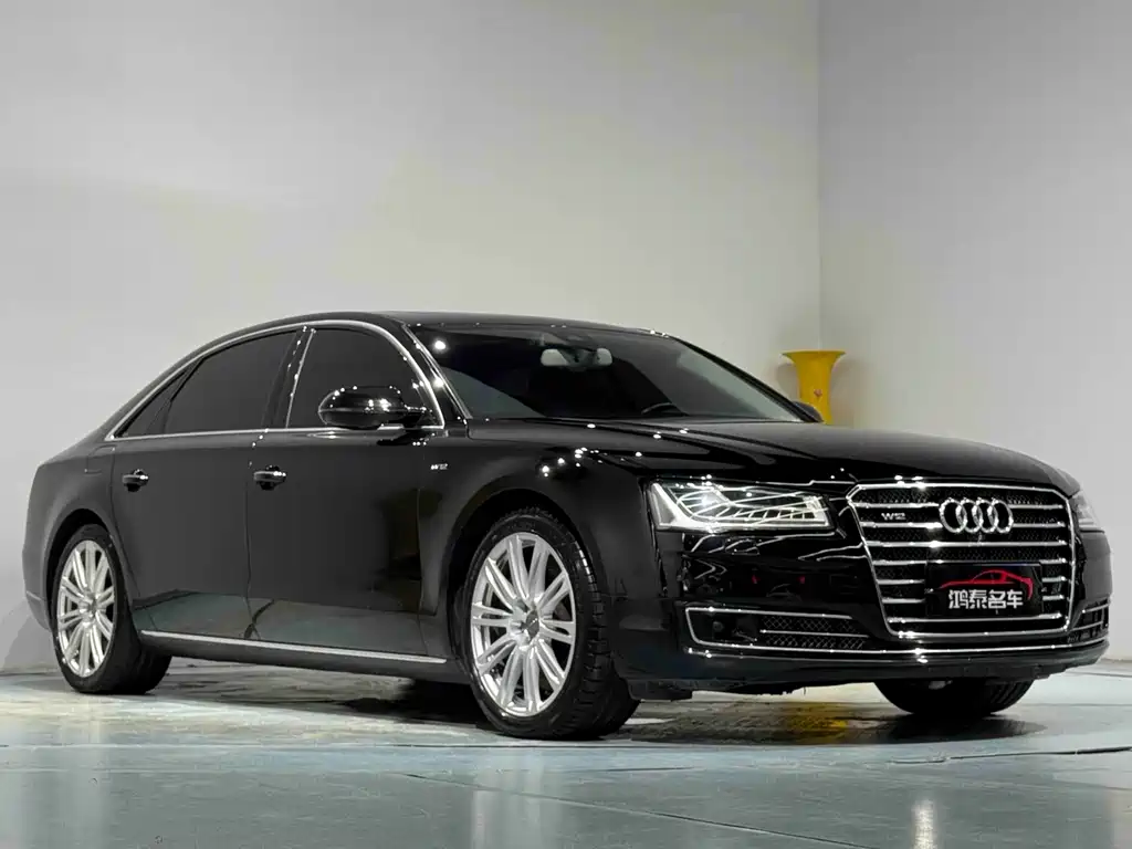 Audi A8 2016 model A8L 6.3 FSI W12 quattro flagship edition