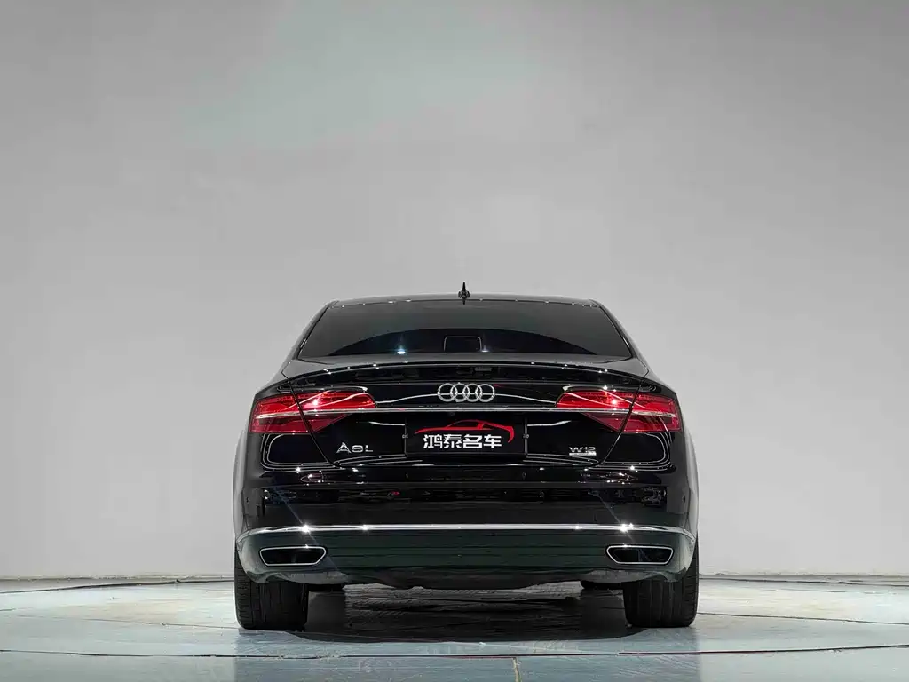 Audi A8 2016 model A8L 6.3 FSI W12 quattro flagship edition