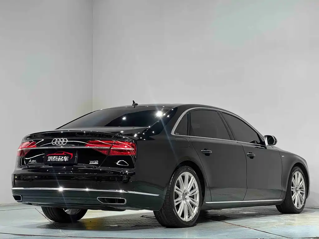 Audi A8 2016 model A8L 6.3 FSI W12 quattro flagship edition