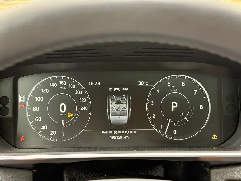 Range Rover 2017 3.0 SC V6 Vogue