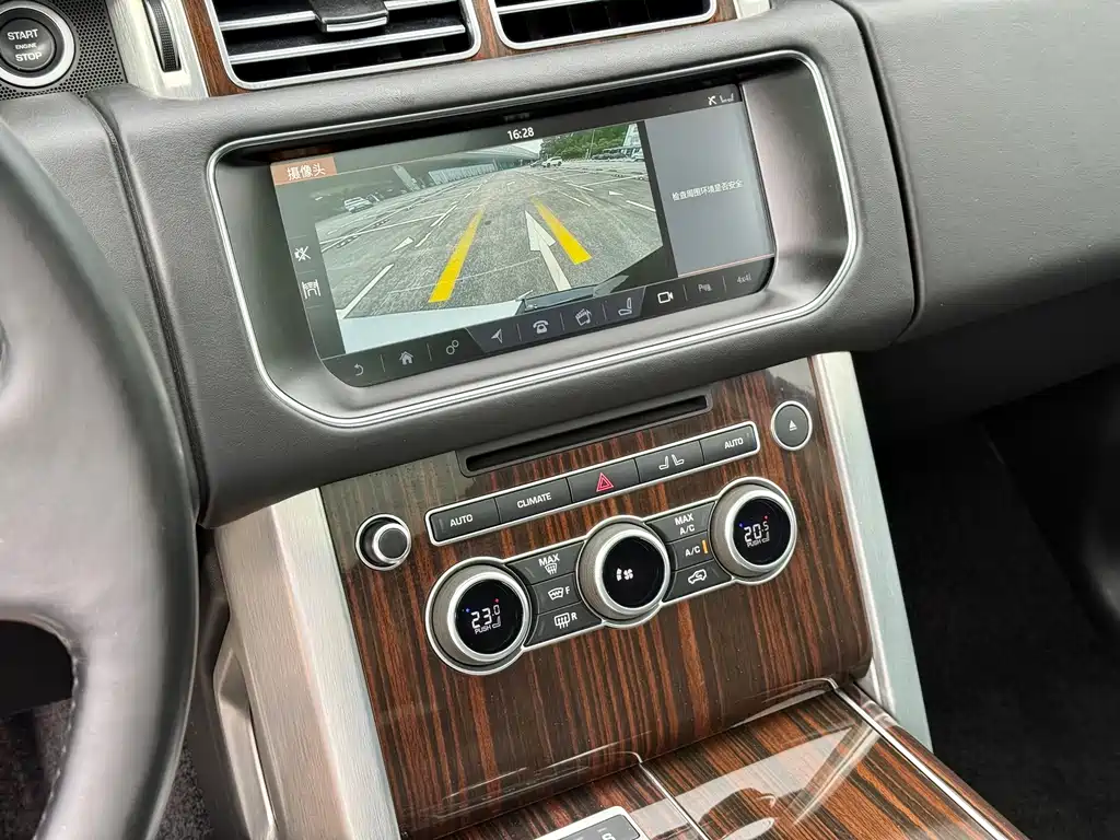 Range Rover 2017 3.0 SC V6 Vogue