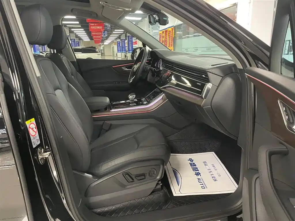 Audi Q7 2023 45 TFSI quattro S line Sport Edition