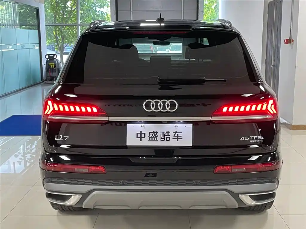 Audi Q7 2023 45 TFSI quattro S line Sport Edition