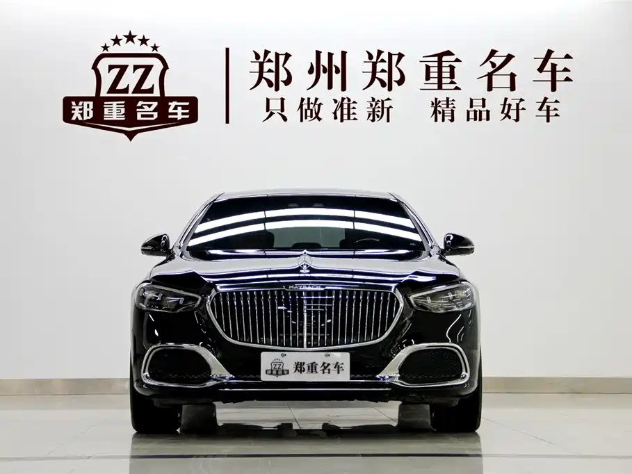 Maybach S-Class 2023 S 480 4MATIC