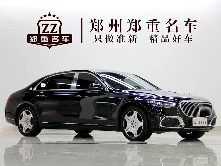 Maybach S-Class 2023 S 480 4MATIC