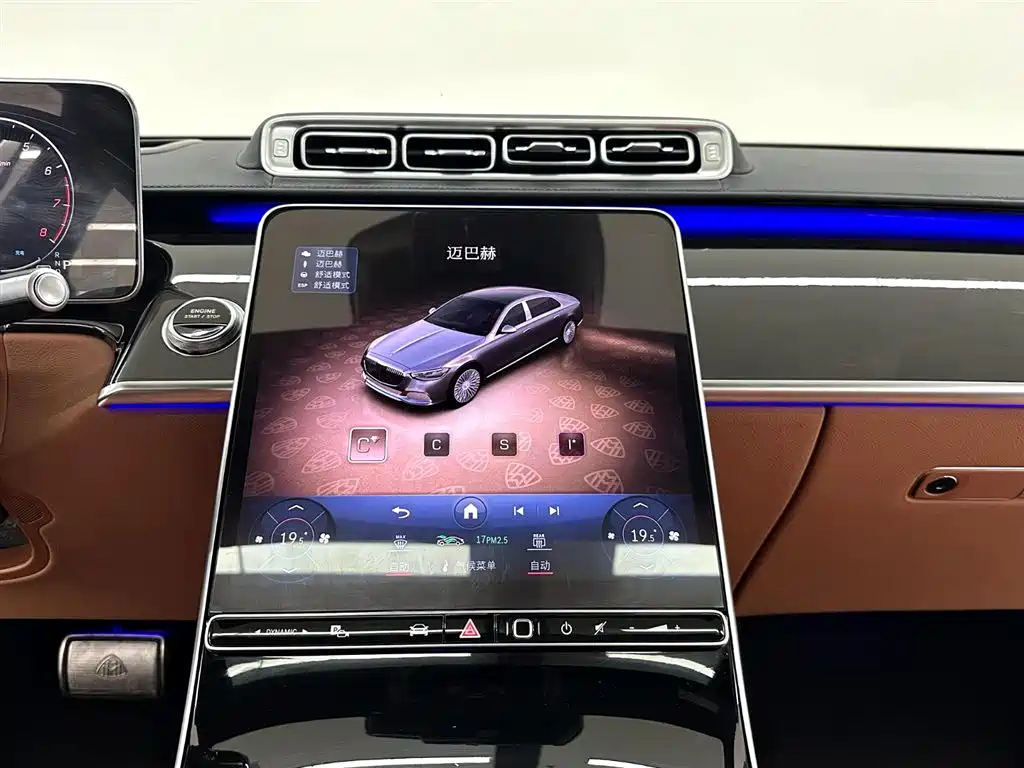 Maybach S-Class 2023 S 480 4MATIC