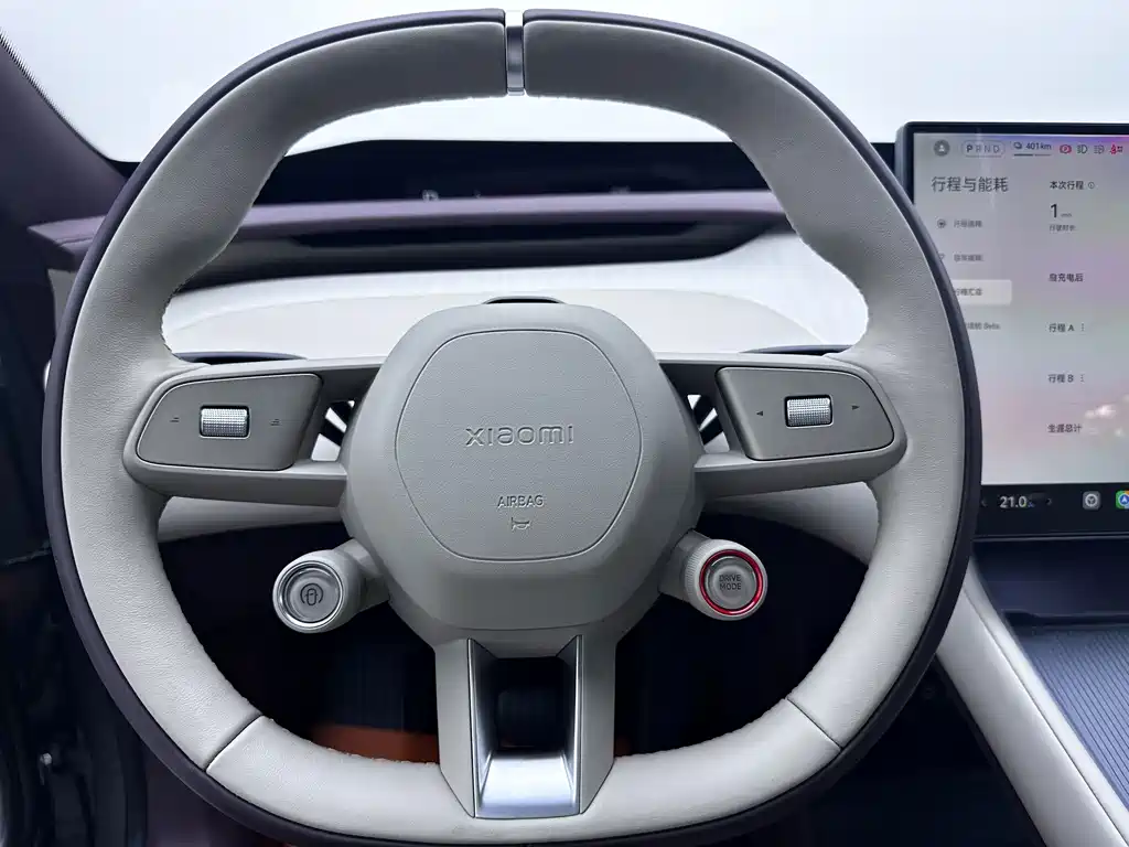 Xiaomi YU7 2025 Pro Edition