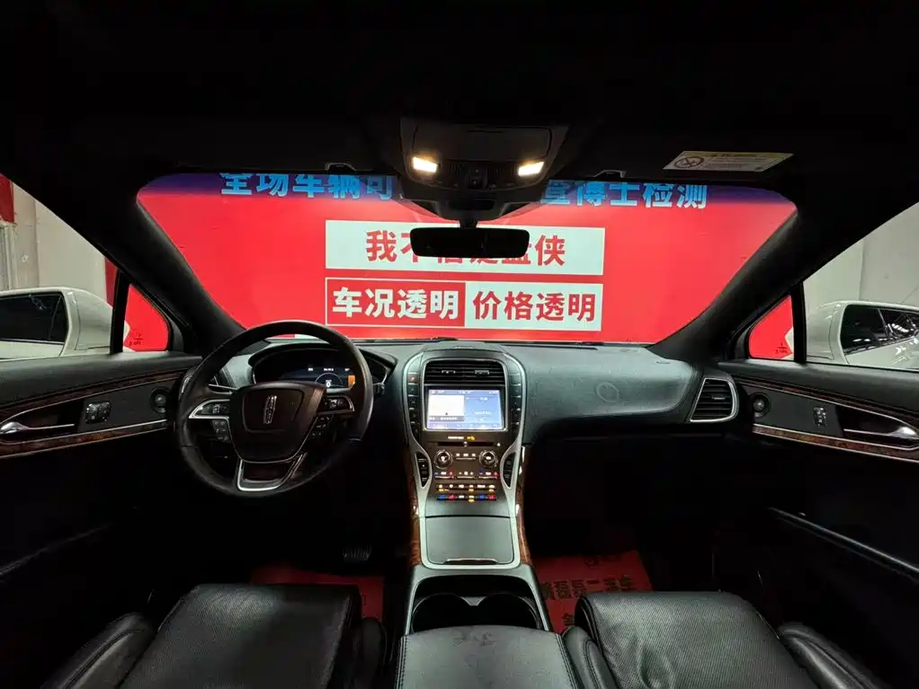 Navigator Import 2020 2.7T AWD Prestige Edition