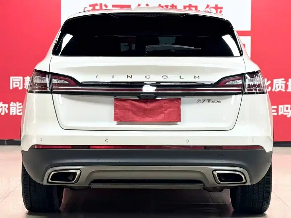 Navigator Import 2020 2.7T AWD Prestige Edition