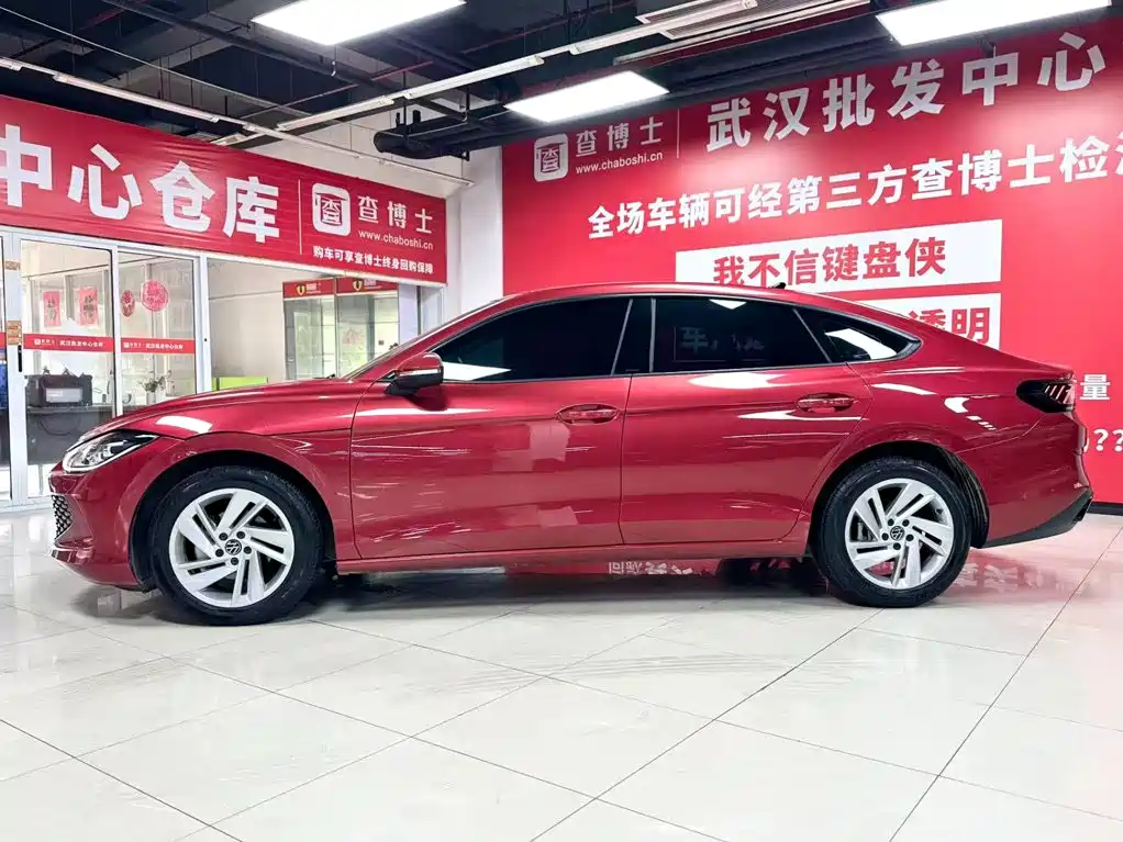 Lingdu 2024 Lingdu L 280TSI DSG Xuanla Edition