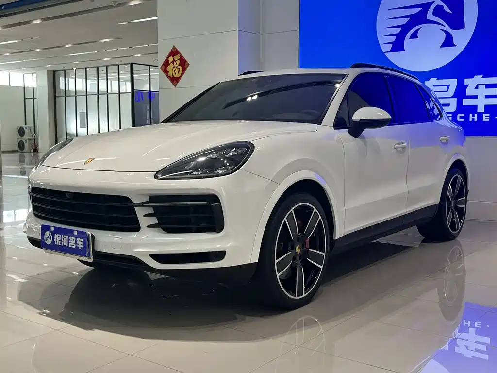 Cayenne S 2018 2.9T