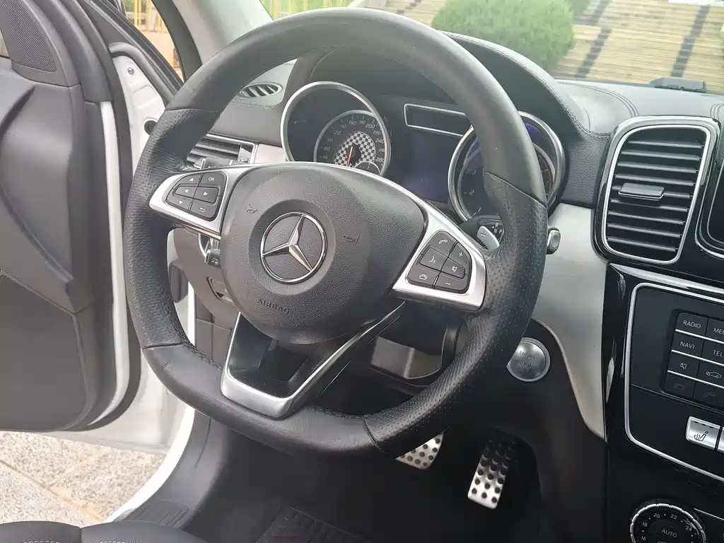AMG GLE 43 4MATIC Coupe SUV