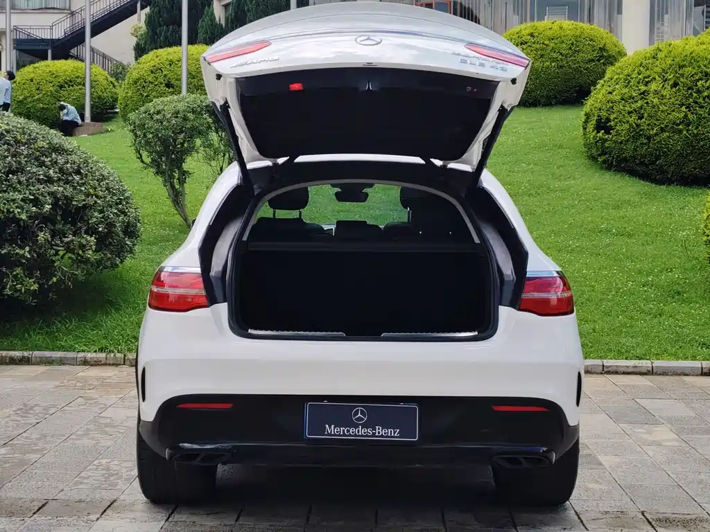 AMG GLE 43 4MATIC Coupe SUV