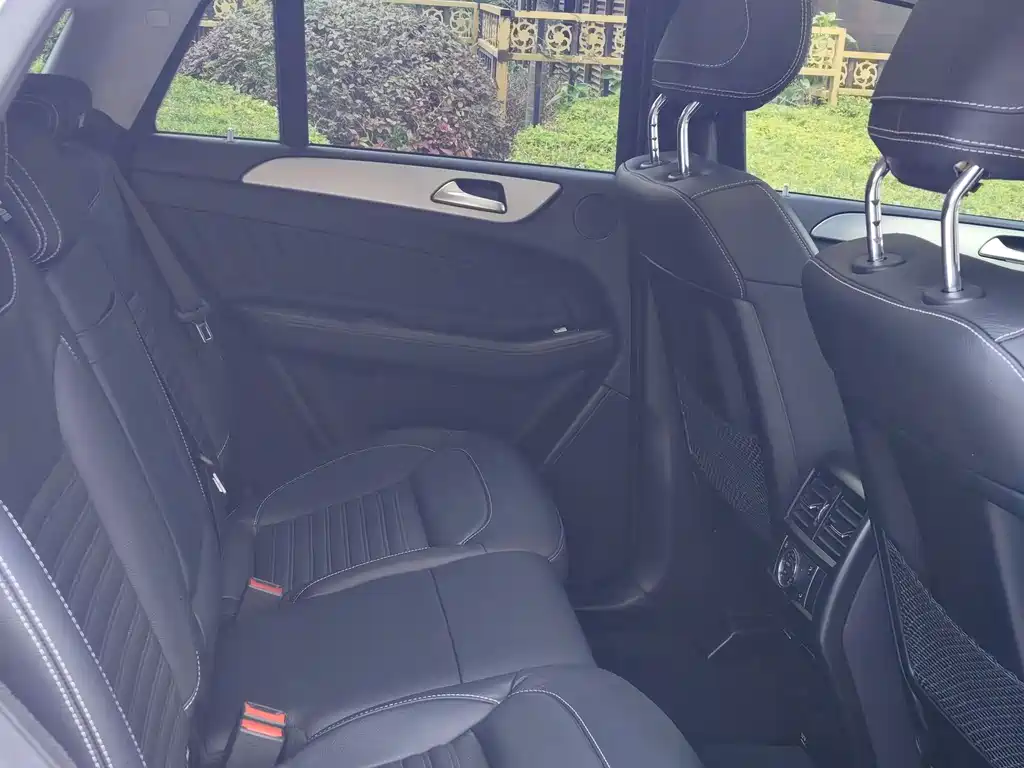 AMG GLE 43 4MATIC Coupe SUV